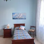 Aurora House