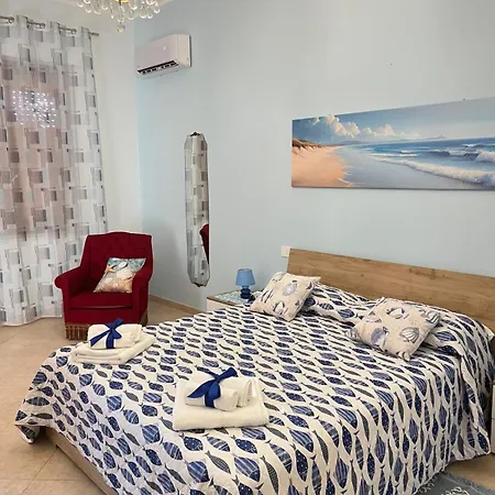 Aurora House Дом отдыха